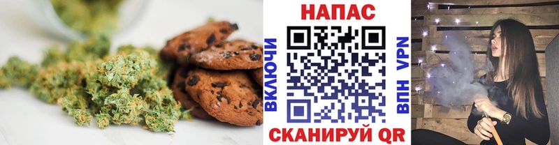 Cannafood марихуана как найти Фокино