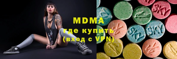 крисы Магадан