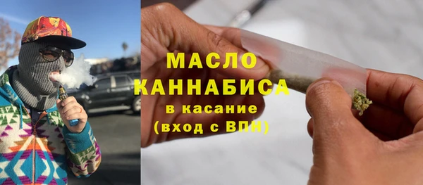 ALPHA-PVP Магас