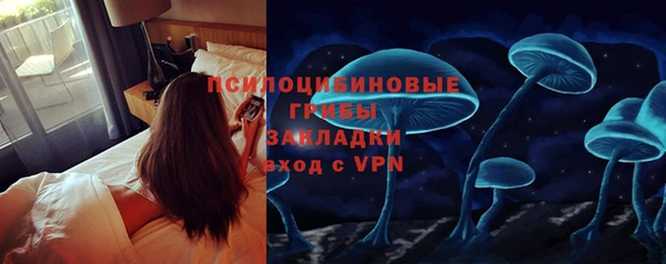 ALPHA-PVP Магас