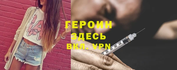 крисы Магадан