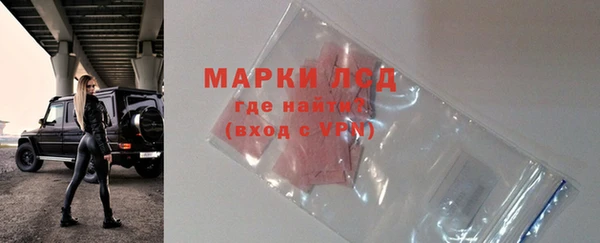 альфа пвп VHQ Майский