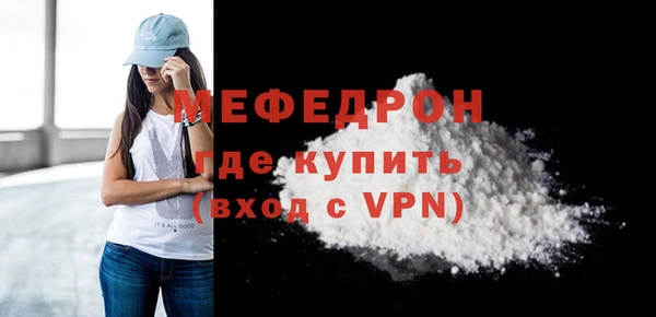 дистиллят марихуана Лихославль