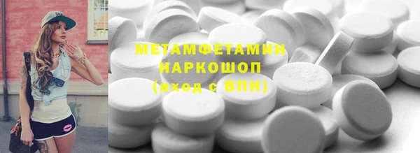 крисы Магадан