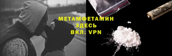 2c-b Лиски
