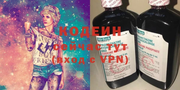 крисы Магадан