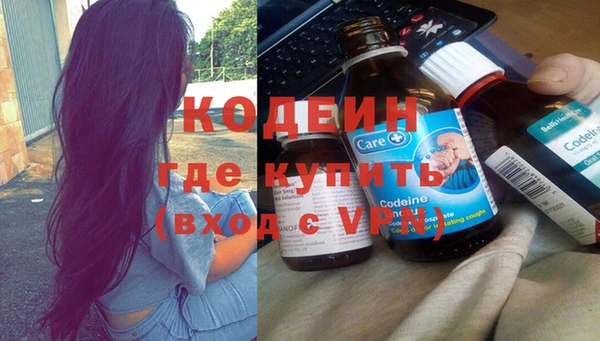 ALPHA-PVP Магас