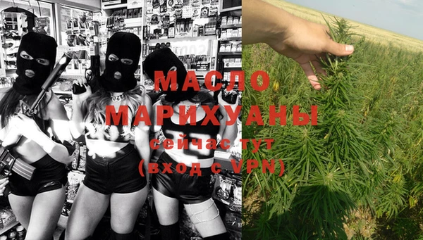 ALPHA-PVP Магас