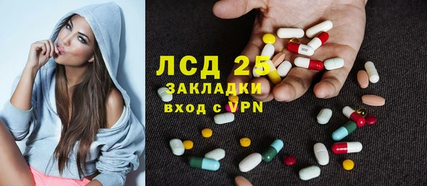 альфа пвп VHQ Майский