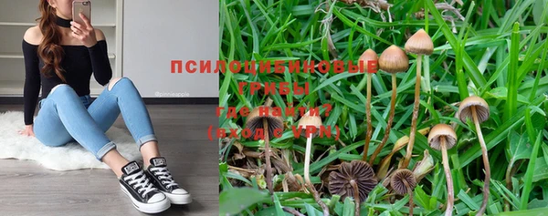 альфа пвп VHQ Майский