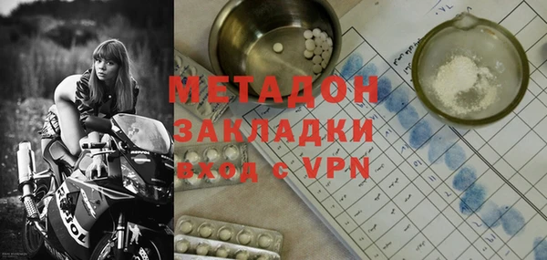 меф Алапаевск