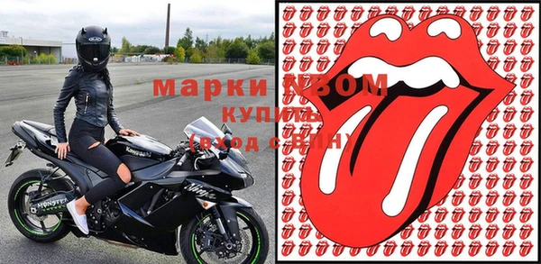 альфа пвп VHQ Майский