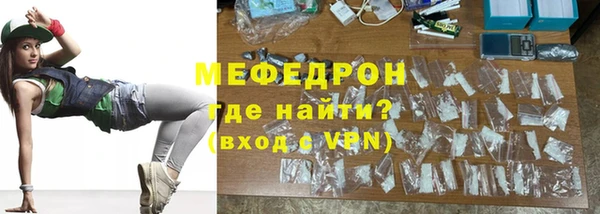 альфа пвп VHQ Майский