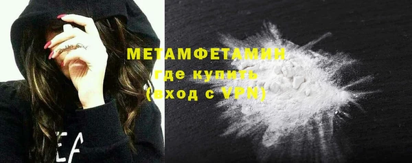 крисы Магадан