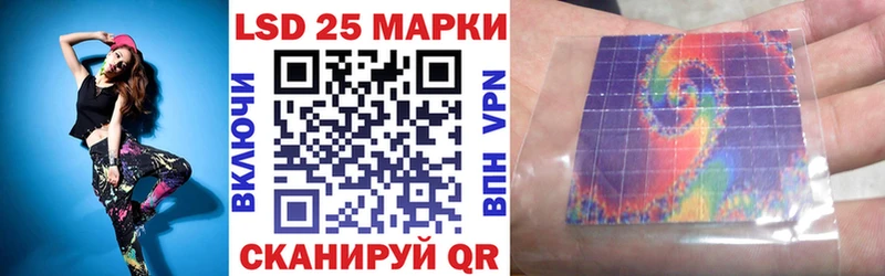 мега   Фокино  Марки NBOMe 1500мкг 